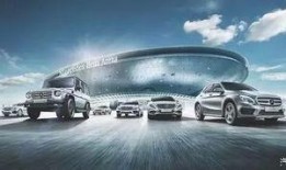 员工爆料奔驰怎么办啊视频,揭秘企业内部问题