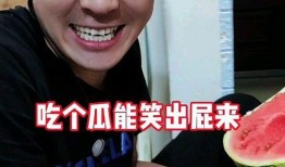 吃瓜奇葩视频大全集免费观看,免费畅享吃瓜视频盛宴